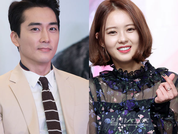 Song Seung Hun dan Go Ara akan Bintangi Drama Bertema Malaikat Maut?