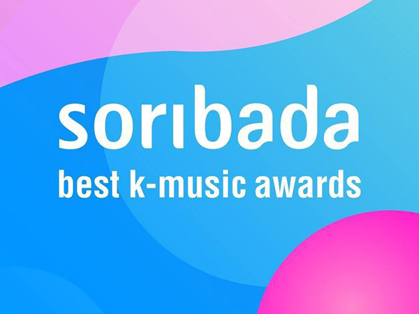 'Soribada Best K-Music Awards' Umumkan Detil dan Tanggal Penyelenggaraan Acara Tahun Ini