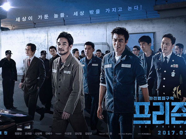 Jadi yang Terfenomenal, Film 'The Prison' Berhasil Geser Posisi 'Beauty and The Beast' di Korea!