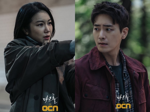Sinopsis Drama ‘Dark Hole’, Perjuangan Bertahan Hidup dan Melawan Mutan