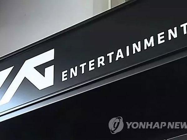 Modern dan Futuristik, Begini Penampakan Markas Baru YG Entertainment