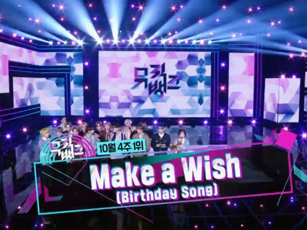 NCT U 'Make A Wish' Raih Trophy ke-3, Ini Janji yang Dibuat Jaehyun