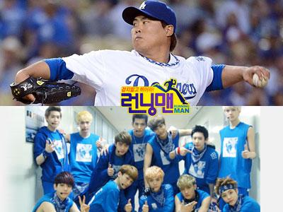 Running Man Rilis Cuplikan Episode Dengan Tamu Ryu Hyun Jin dan EXO