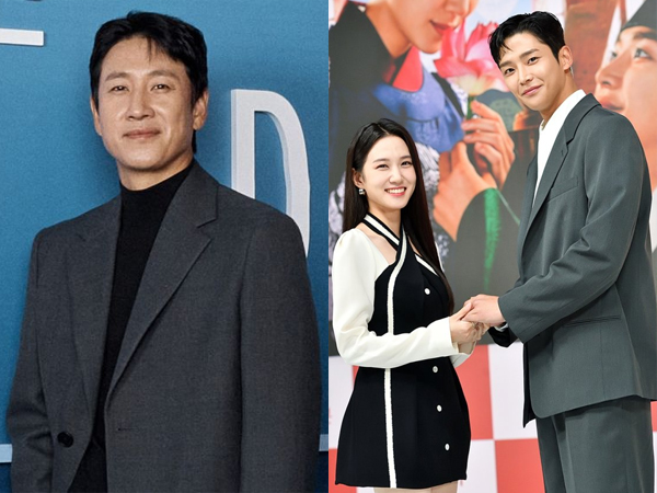 Lee Sun Gyun dan 'The King's Affection' Masuk Nominasi International Emmy Awards 2022