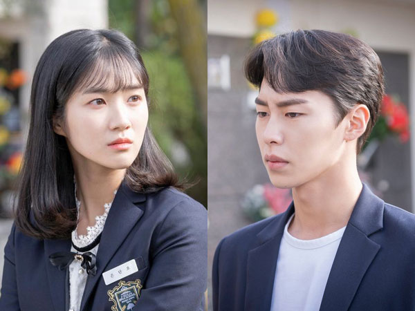 Suasana Sendu di Pertemuan Kim Hye Yoon dan Lee Jae Wook dalam Episode Terbaru 'Extraordinary You'