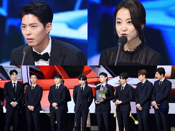 Deretan Aktor, Aktris, Hingga Idola K-Pop Peraih Piala Kehormatan 'Korea Pop Culture & Arts Awards 2017'
