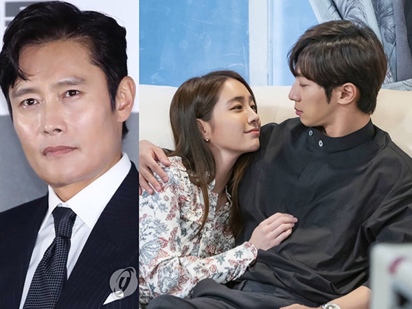 Ini Reaksi Lee Byung Hun Saat Nonton Adegan Romantis Lee Min Jung di Drama