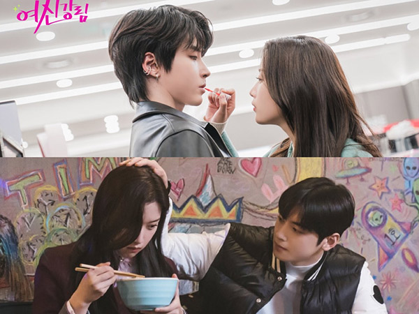 Adegan Manis Moon Ga Young Bareng Cha Eunwoo dan Hwang In Yeob, Pilih Mana?