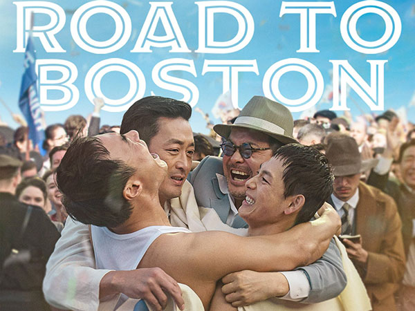 Film Road to Boston Akhirnya Mengantongi 1 Juta Penonton