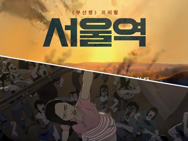 Susul Kesuksesan 'Train to Busan', Prequel Animasi 'Seoul Station' Siap Rilis Agustus Mendatang!