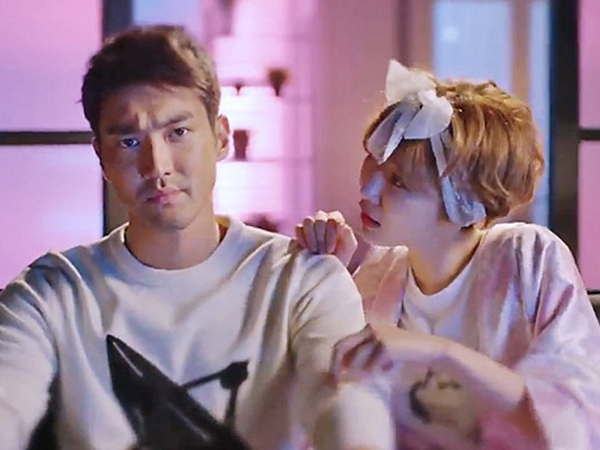 Berbeda, Siwon dan Goo Jun Hee Malah Tampil Konyol di Teaser Kedua 'She Was Beautiful'