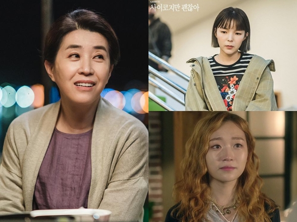 5 Aktris Pendukung yang Selalu Mencuri Perhatian di Drama Korea
