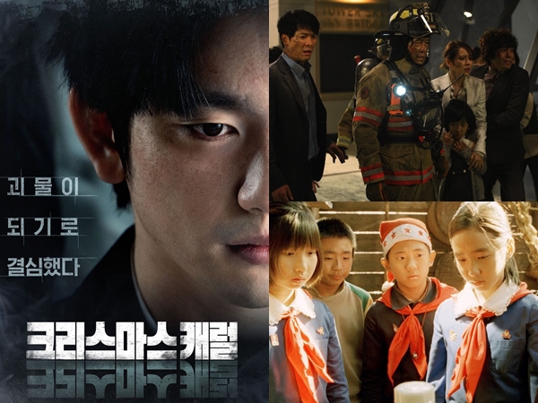 5 Film Korea Bertema Natal, Ada yang Tentang Korea Utara Lho!