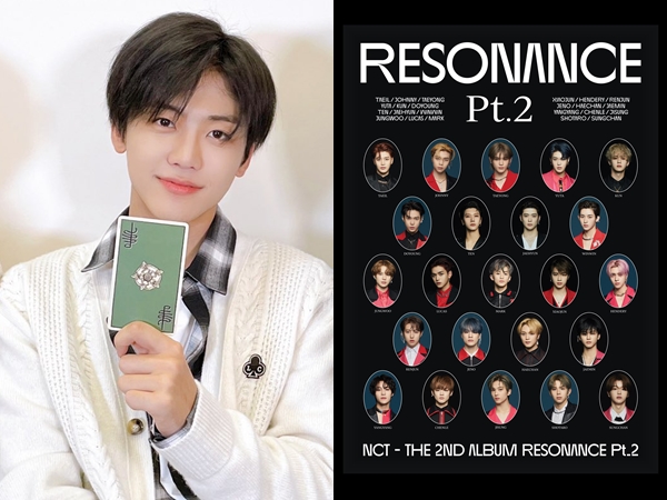 Jaemin Telah Ramalkan Perilisan Album Baru NCT Akan Ditunda