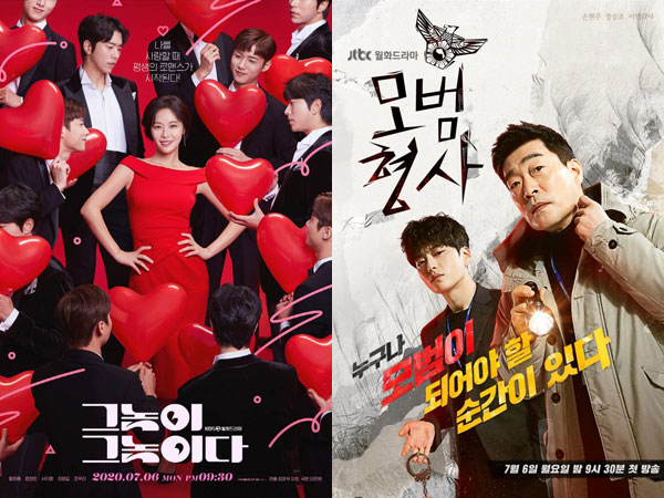 Rating Episode Pertama ‘To All the Guys Who Loved Me’ VS ‘The Good Detective’