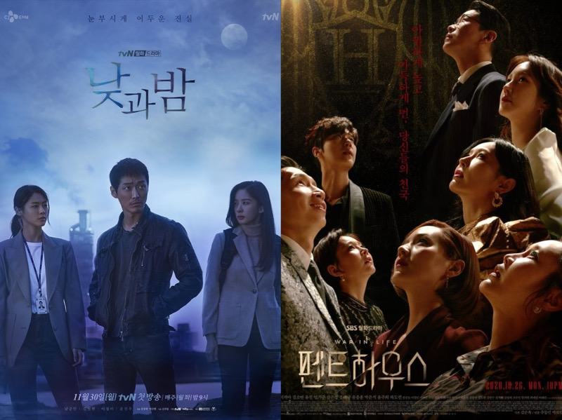 Rating Drama Korea Senin - Selasa: 'Awaken' Masuki Persaingan Ketat Lawan 'The Penthouse'