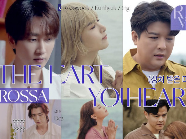 Ryeowook Rilis Cover Lagu dan Video Parodi Rossa 'Hati Yang Kau Sakiti'