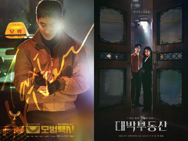 5 Drama Korea Baru di Bulan April