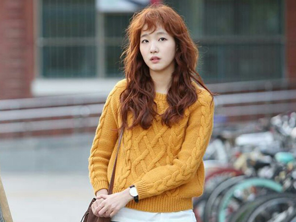 Ajak Park Hae Jin, Tawaran Main Film 'Cheese in the Trap' Tak Datang ke Kim Go Eun!