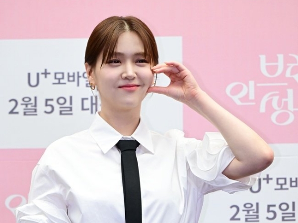 Kim Ji Eun Gabung Drama Jung Hae In dan Jung So Min