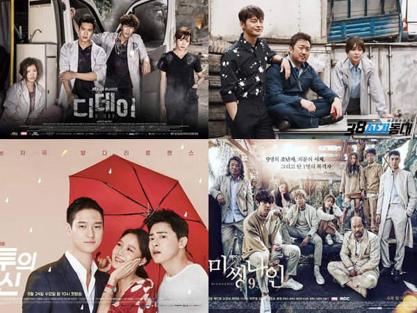 Sempat Diremehkan dan Tak Layak Ditonton, Drama SM Entertainment Kini Tuai Pujian Netizen