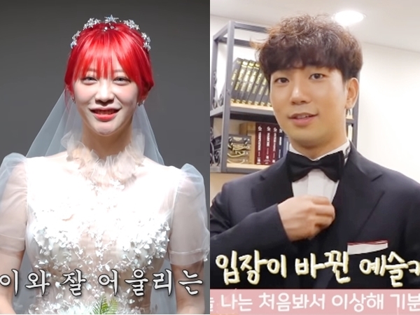 Segera Menikah, G.O MBLAQ dan Choi Ye Seul Bagikan Video Fitting Baju Pengantin