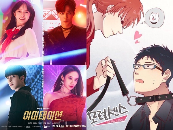 Makin Sibuk Akting, Ini Daftar Drama dan Film Jun U-Kiss di Tahun 2021