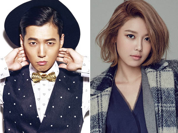 Diam-Diam Saja, Jung Kyung Ho dan Sooyoung SNSD Masih Pacaran?