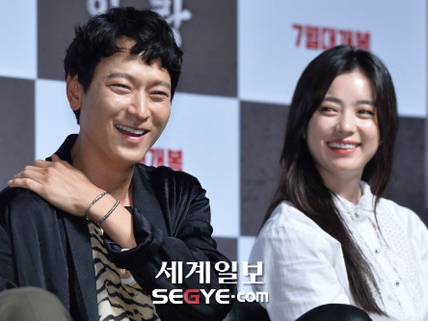 Kang Dong Won dan Han Hyo Joo Digosipkan Pacaran, Agensi Angkat Bicara