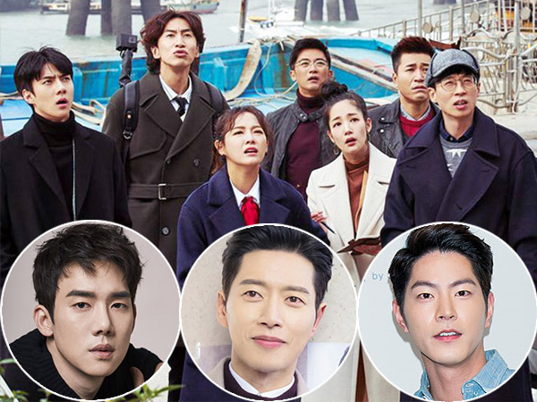 Makin Bikin Ngga Sabar, Variety Netflix 'Busted' Rilis Detil Konsep dan Daftar Bintang Tamu Spesial!