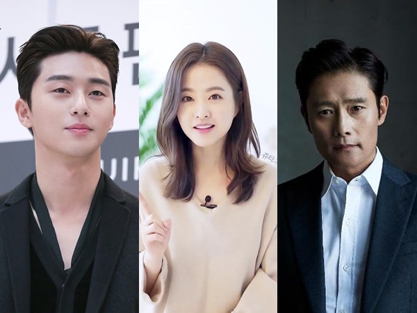Park Seo Joon, Park Bo Young dan Lee Byung Hun Bintangi Film Baru