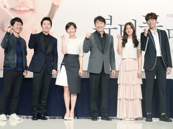 Episodenya Dipotong, Staf dan Pemain Drama KBS ‘Beautiful Mind’ Belum Terima Bayaran?