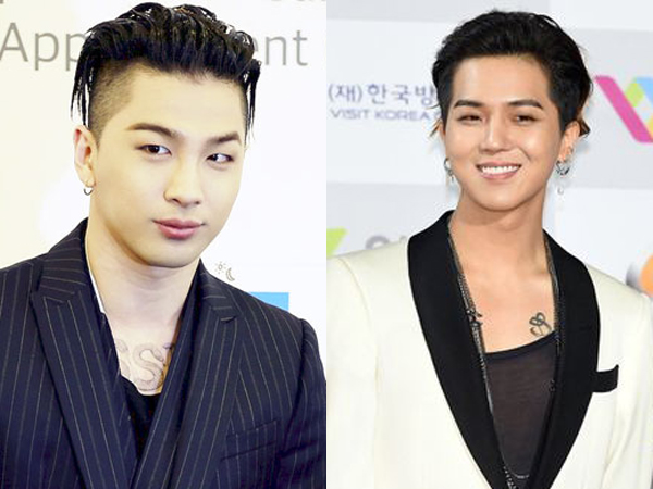Usai BLACKPINK, Dua Artis YG Entertainment Ini Siap Ramaikan 'Knowing Brother'!