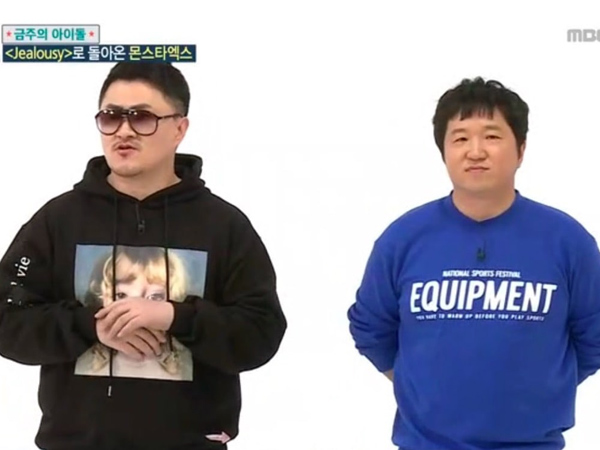 Bareng Monsta X, Jung Hyung Don dan Defconn Berikan Salam Terakhir Sebagai MC 'Weekly Idol'