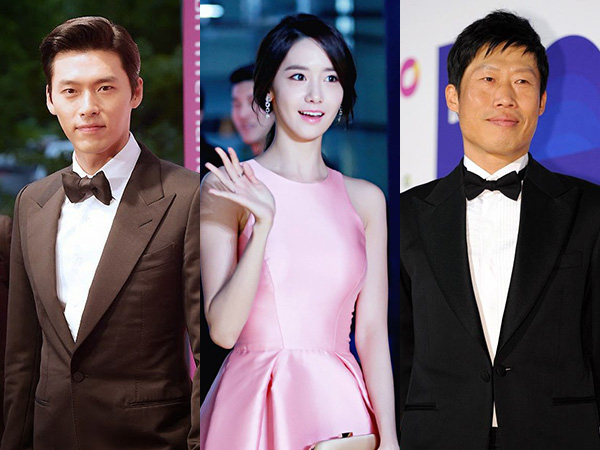 Hyun Bin, YoonA SNSD, dan Sejumlah Aktor Ternama Siap Jalani Syuting Film 'Cooperation'