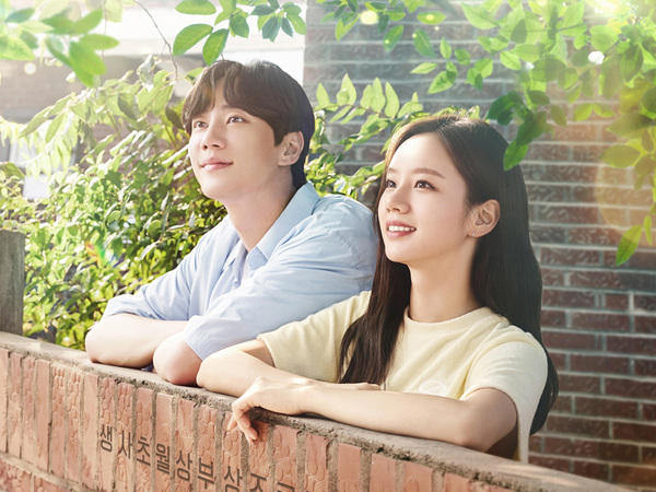Hyeri dan Lee Jun Young Tampil Serasi di Poster Drama 'Ildangbaek Butler'