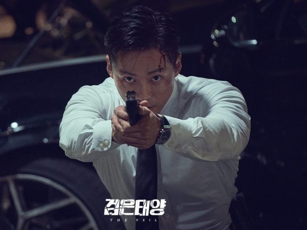 Potret Nam Goong Min Jadi Agen Intelijen di Drama MBC