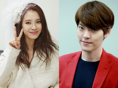 Ups, Song Ji Hyo Mandikan Kim Woo Bin di Running Man?