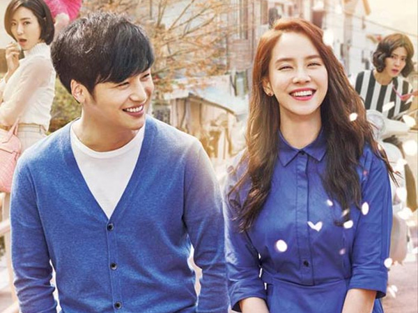 Song Ji Hyo dan Byun Yo Han Akan Bintangi Drama tvN Terbaru?