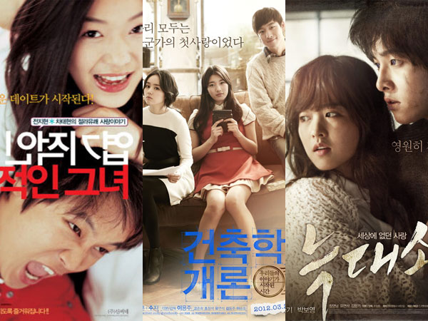 Bingung Cara Habiskan Hari Valentine? Yuk, Tonton 7 Film Korea Romantis Ini