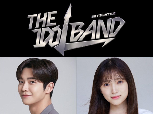 Program Audisi Grup Band Baru FNC Entertainment Umumkan Jadwal Tayang