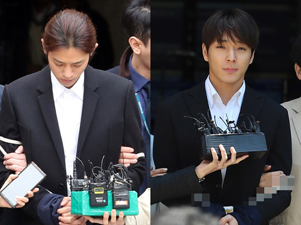 Banding Ditolak, Vonis Penjara Jung Joon Young dan Choi Jonghoon Tak Berubah