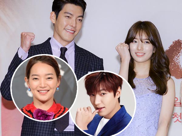 Main Bareng Suzy Miss A, Kim Woo Bin Juga Dapat Dukungan dari Shin Min Ah dan Lee Min Ho?