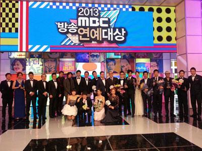 Inilah Para Pemenang MBC Entertainment Awards 2013!