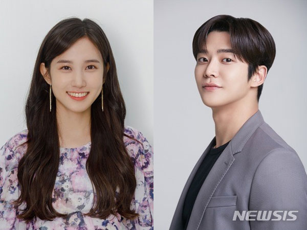 Park Eun Bin dan Rowoon Dipasangkan dalam Drama Sageuk