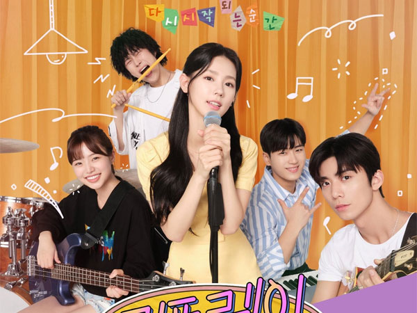 Aksi Miyeon (G)I-DLE, Hwiyoung SF9, dan Lainnya Jadi Anak Band di Poster Web Drama Baru