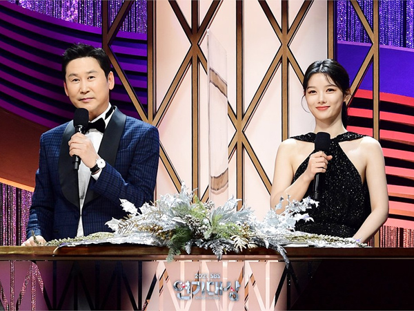 Shin Dong Yup dan Kim Yoo Jung Kembali Jadi MC SBS Drama Awards 2023