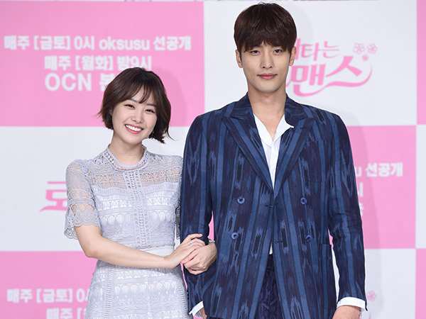 Sung Hoon dan Song Jieun 'My Secret Romance' Dikabarkan Cinlok!