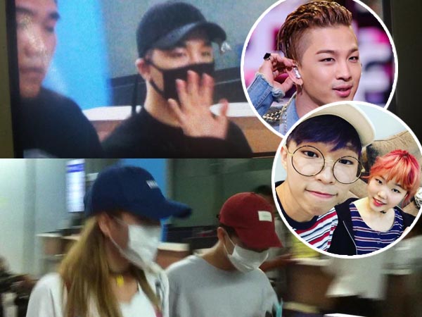 Datang Bersamaan, Taeyang dan Akdong Musician Disambut Tertib Fans di Bandara Soekarno Hatta!
