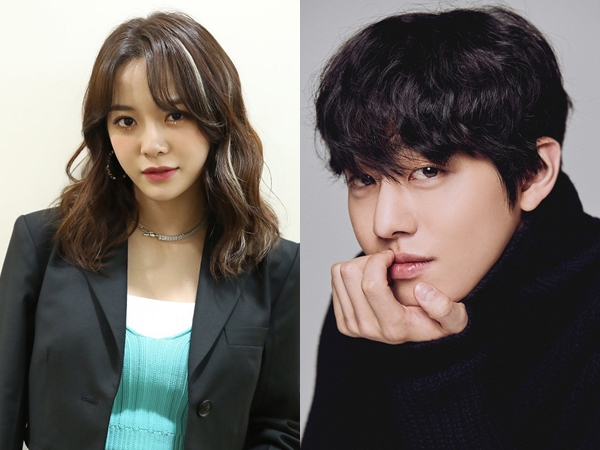 Kim Sejeong Dikabarkan Akan Jadi Lawan Main Ahn Hyo Sop di Drama Romantis